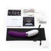 LELO LIV™ 2  VIBRATOR PLUM