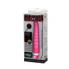 BAILE THE REALISTIC COCK PINK G-SPOT 21.8CM